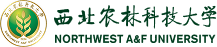 西北农林科技大学 NORTHWEST A&F UNIVERSITY